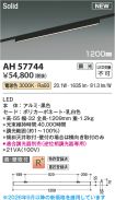 AH57744