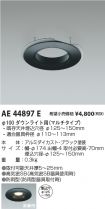 AE44897E