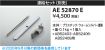 AE52870E