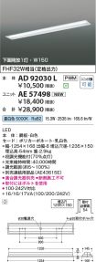 KAE57498