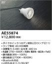 KAE55874