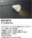 KAE55878