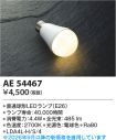AE54467