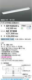 KAE57498