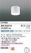 AH54214