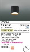 AH54222
