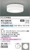 AU52634