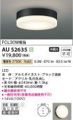 AU52635