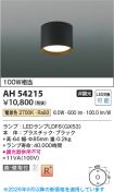 AH54215
