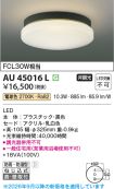 KAU45016L