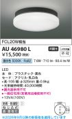KAU46980L