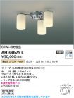 AH39675L