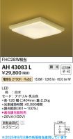 AH43083L