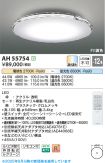 AH55754