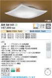 AH56141