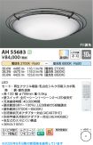 AH55683