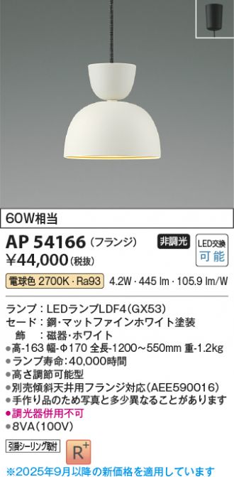 AP54166