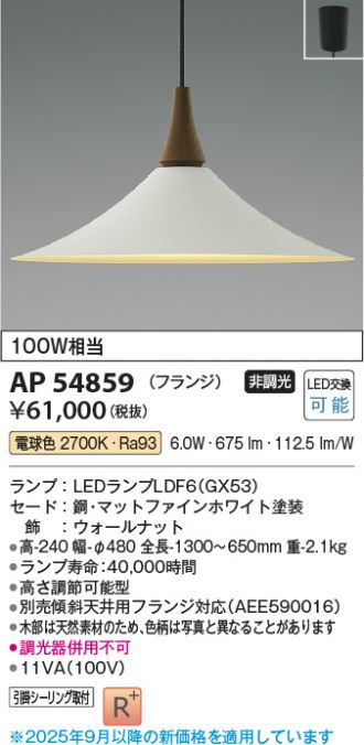 AP54859