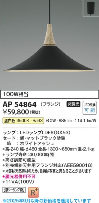 AP54864