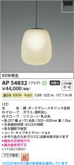 AP54832