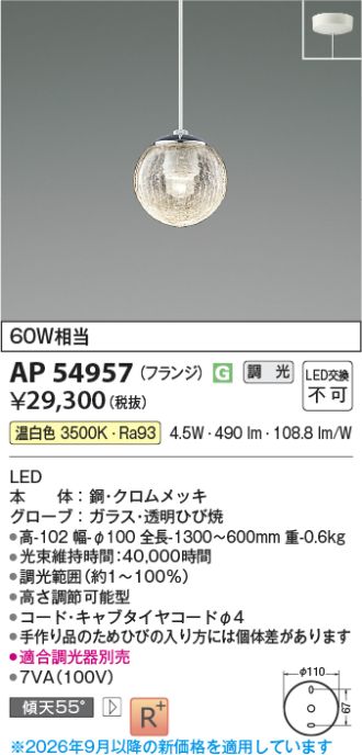 AP54957