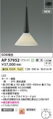 AP57952