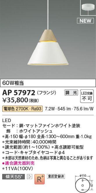 AP57972