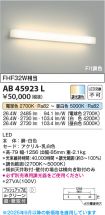 AB45923L