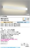 AB52413