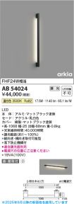 AB54024