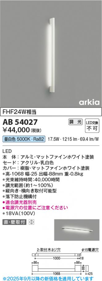 AB54027