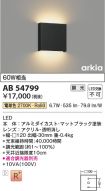 AB54799