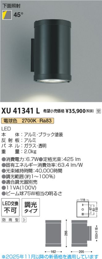 XU41341L