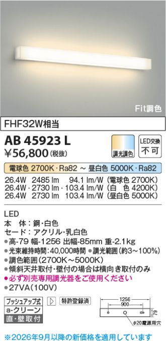 AB45923L