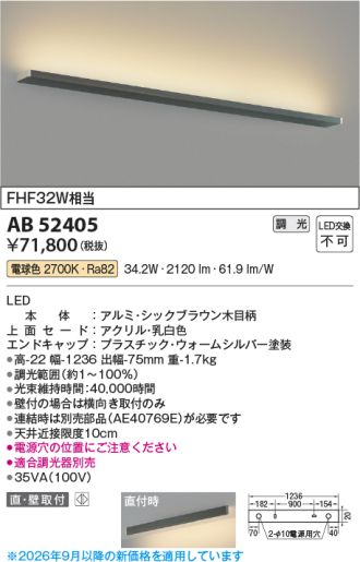 AB52405