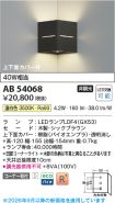 AB54068