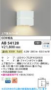 AB54128