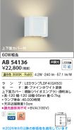 AB54136