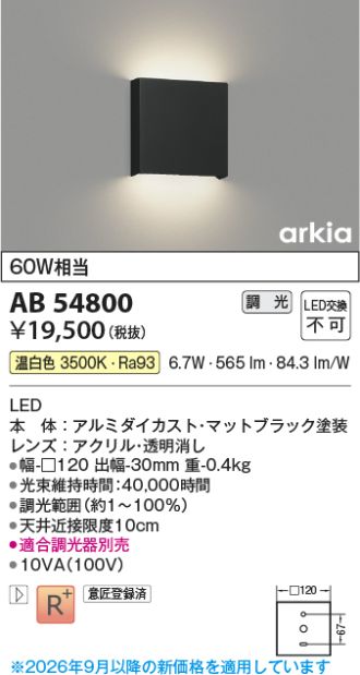 AB54800