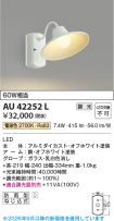 AU42252L
