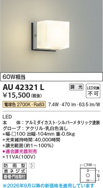 AU42321L