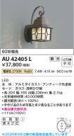 AU42405L