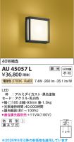 AU45057L