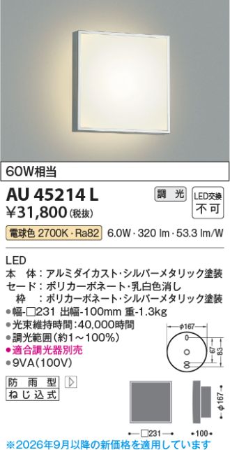 AU45214L