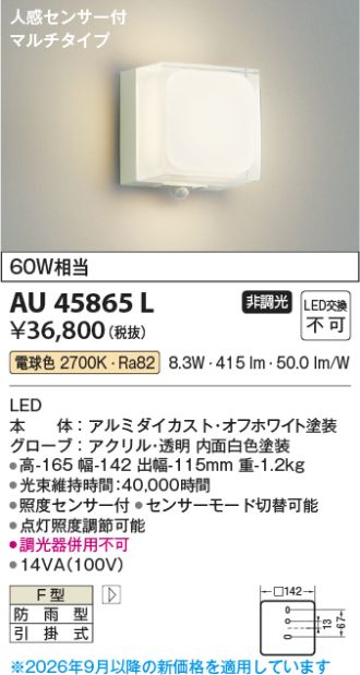 AU45865L