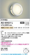 AU45921L