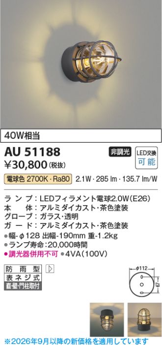 AU51188