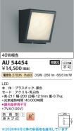 AU54454