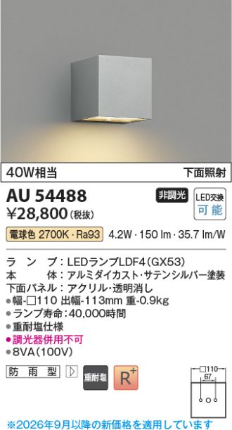 AU54488