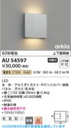 AU54597